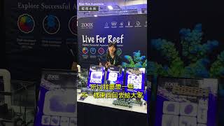 【藍箱水族】RAP紐約展！好康帶給你！抽獎！