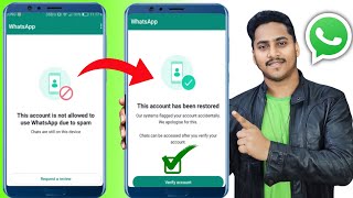 mera whatsapp ban ho gaya kya karu | whatsapp unban trick