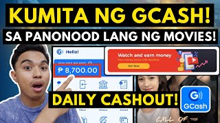 LIBRENG GCASH SA PANONOOD NG MOVIES! EARN WHILE WATCHING MOVIES APP! FREE EARNING APP 2024