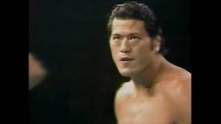 INOKI