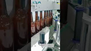 Beer bottle labeling machine | wine bottle labeling machine | desktop labeling machine equipment