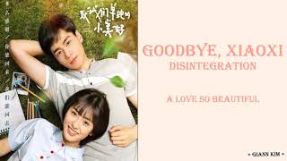 [A Love So Beautiful OST] Disintegration - Goodbye Xiaoxi Instrumental