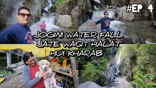 #Ep 4 jogini water fall to ja bhi nahi paye | sabki sans atak gai