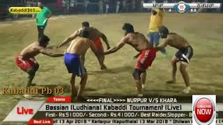 Final Match Nurpur vs Khara Bassian {Ludhiana} {2018}