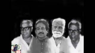 S Ramanathan,Chalkkudi Narayanaswamy,Mavelikkara Krishnankutty Nair,Tripunithura Radhakrishanan