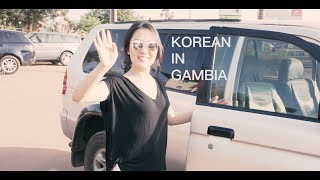 [Korean in the Gambia] 그냥 장보는 하루~ Just a normal day like other days