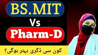 Pharm d vs Bs MIT which is better| Pharm d scope and career opportunities| medicosbeacon