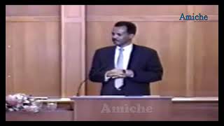 President Isaias Afeworki “ Eritrea did not get its Independence from Ethiopia”