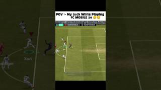 POV :- My Luck While Playing               FC MOBILE 24 🥲🥴  #fcmobile #fifamobile #eafc24 #shorts