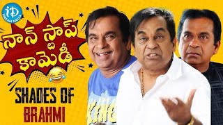 Brahmanandam Most Hilarious Comedy Scenes Back To Back..| Telugu Super Hit Scenes |#idreambhadradri