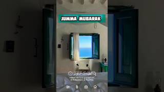 Jumma Mubarak Status | Surah Al-Kawthar | Othman Bin Mishal Al Haddad #quran#shorts #viral