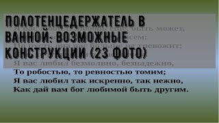 Ответы на часто задаваемые вопросы по bitcoin