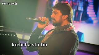 || Kichcha sudeep ||singing usire usire song from huchcha movie