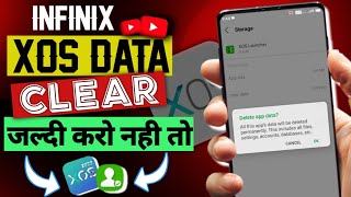 Infinix Xos New Update | How To Uninstall Xos Launcher On Infinix |👀🚫