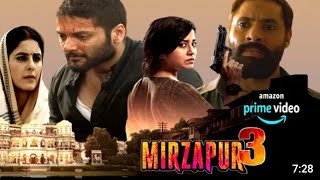 Munna bhaiya killed by traitor 😲||#mirzapur #shorts #mirzapur2 #youtubeshorts #ytshorts #shortvideo💥