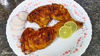 Tandoori Chicken | Without Using Tandoor | Restaurant Style Tandoori chicken By Suvarna's Kitchen