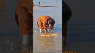 Ganpati visarjan2024    #visarjan2024 #ganpatibappamorya #ganpativisarjan #shortsfeed