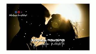 Telugu Whatsapp Status Telugu Love Songs Telugu Whatsapp Status Videos Ism Movie Song Kanulu Navaina