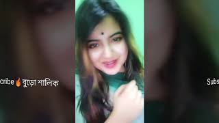 humayra subah Musically Video Viral || নাসিরের গার্লফ্রেন্ড সুভার মিউজিকালি ভিডিও-AnyNews24