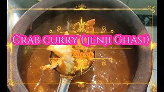 ಮನೆಯಲ್ಲಿ ಈ ರೀತಿಯಾಗಿ ಏಡಿ ಸಾರು ಒಮ್ಮೆ ಮಾಡಿನೋಡಿ | Homemade Crab Curry Recipe | Jenji Ghasi Recipe