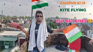 Kite flying on 15 August 🇮🇳 | kite vlogs | kite fighting | kite