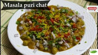 Home made Masala puri chat/ ಮಸಾಲಪುರಿ ಚಾಟ್ recipe