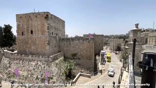 One minute of Israel; Jerusalem, Hezekiah’s Pool Outlook