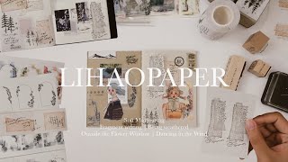 LIHAOPAPER - New Release Stickers & Stamps | Transparent PET | Japanese Washi Paper | Handfeel Paper