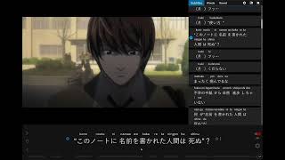 Aprende japonés con anime: Death Note  17