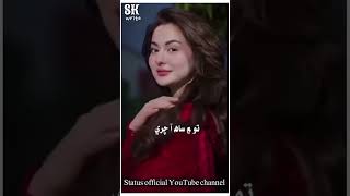 Sindhi new song  video official YouTube video 2024