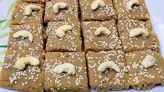 तिल की स्वादिष्ट बर्फी बनाने का आसान तरीका | Til ki barfi recipe | Aate ki barfi recipe