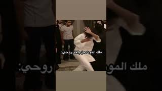 الهام الفضالة تضرب شجون الهاجري