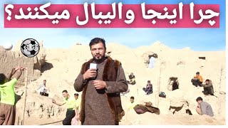 جوانانیکه باکمترین امکانات در خرابه ها والیبال میکنند #تلویزیون_آشیانه