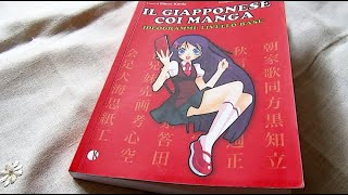 Recensione Libri: Il Giapponese coi Manga (Kappalab)