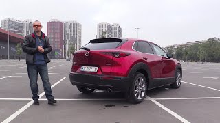 Непривычно новая Mazda CX-30: что означает двойная цифра.