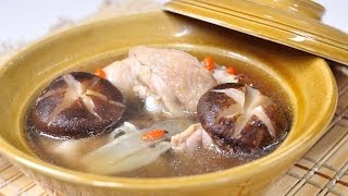 Thai Food - Chinese Herb Chicken Soup (Gai Toon Ya Jeen)