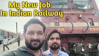 Got a New Job In Indian Railway ( pvt ltd) 🥳🥳