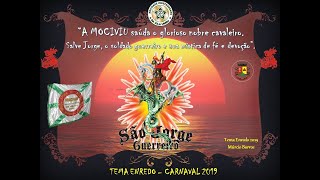 SAMBA ENREDO MOCIVIU 2019