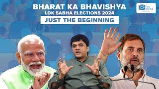 NDA or INDIA what is Bharat Ka Bhavishya: #LokSabhaElections 2024? | The CSR Journal Exclusive