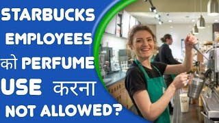 #shorts #facts #SCHOOLOGYACHADEMY[[ Intresting facts about starbucks]]