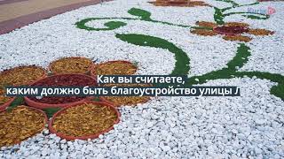 Какой станет центральная улица Курска?