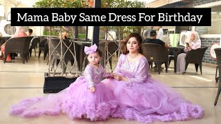 Mama Daughter Same Birthday Dress | Mama Baby Same Outfit | Matching Dress for mama Baby