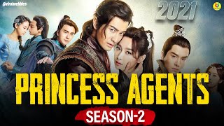 Princess Agents Season 2  Release Date, Plot, Cast, and Everything about the Series (2021)