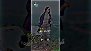 myvideos #viral_video #ns typisy ❤ @Singer_Aqib_Ayaz_official @Sherani Production