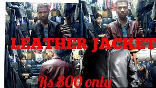 PURE LEATHER JACKET OF HONG KONG MARKET /DIMAPUR /NAGALAND / AT RS 800 only