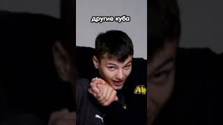 Подпишись #shorts #бравлстарс #brawlstars #mma