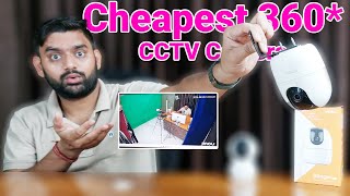 Cheapest 360 Camera | CCTV Camera | Mobile Control 360 Camera | Home Security 360 Camera | 360 Stand