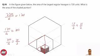 UCEED 2023 ORIGINAL PAPER SOLUTION | Question 6 - NAT Solution | BRDS