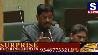 AIMIM MLA Jaffar Hussain Meraj raised the issue of overseas Scholarships and demanded the Government