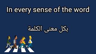 30 جملة مهمة وأساسية في اللغة الإنجليزية